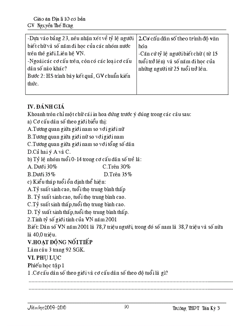 image for page Dia li 10cb