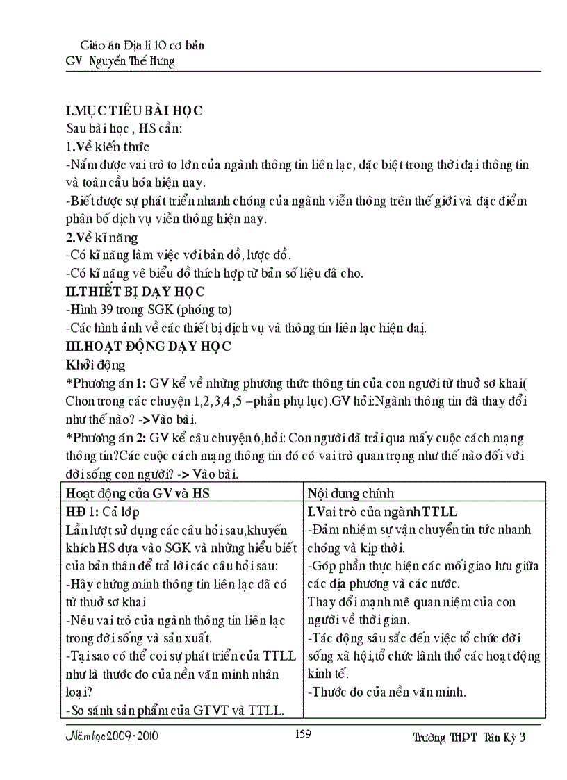 image for page Dia li 10cb