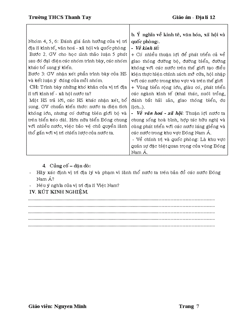 image for page Dia Li 12 Full