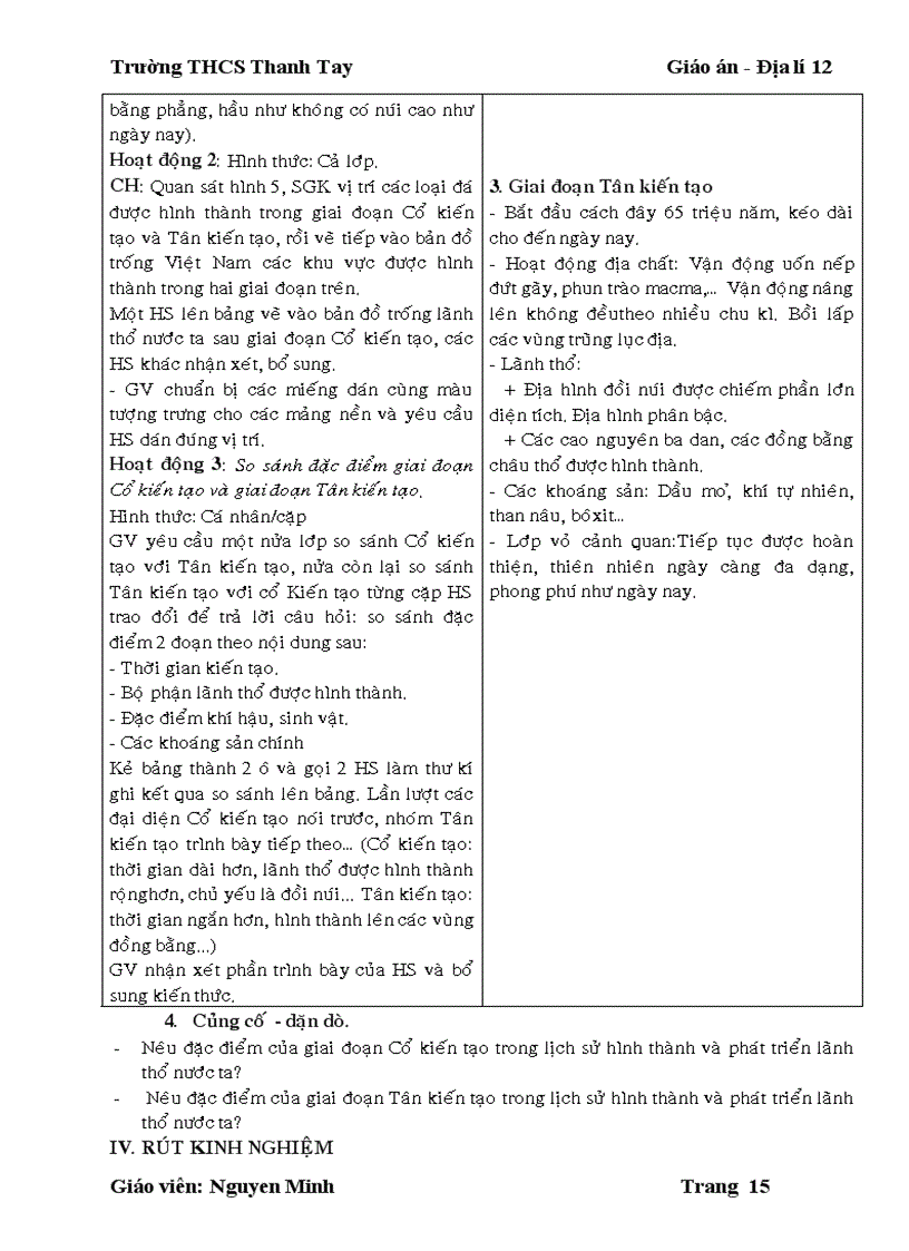 image for page Dia Li 12 Full