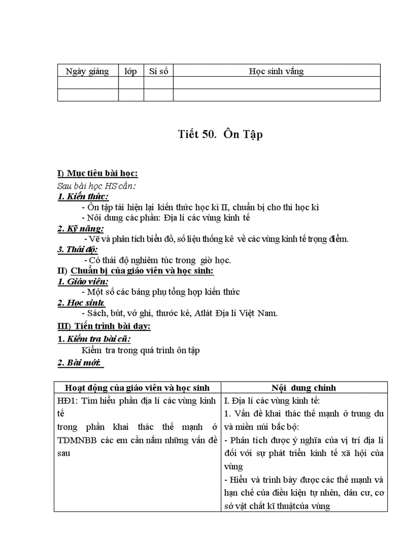 image for page Địa lí lớp 12