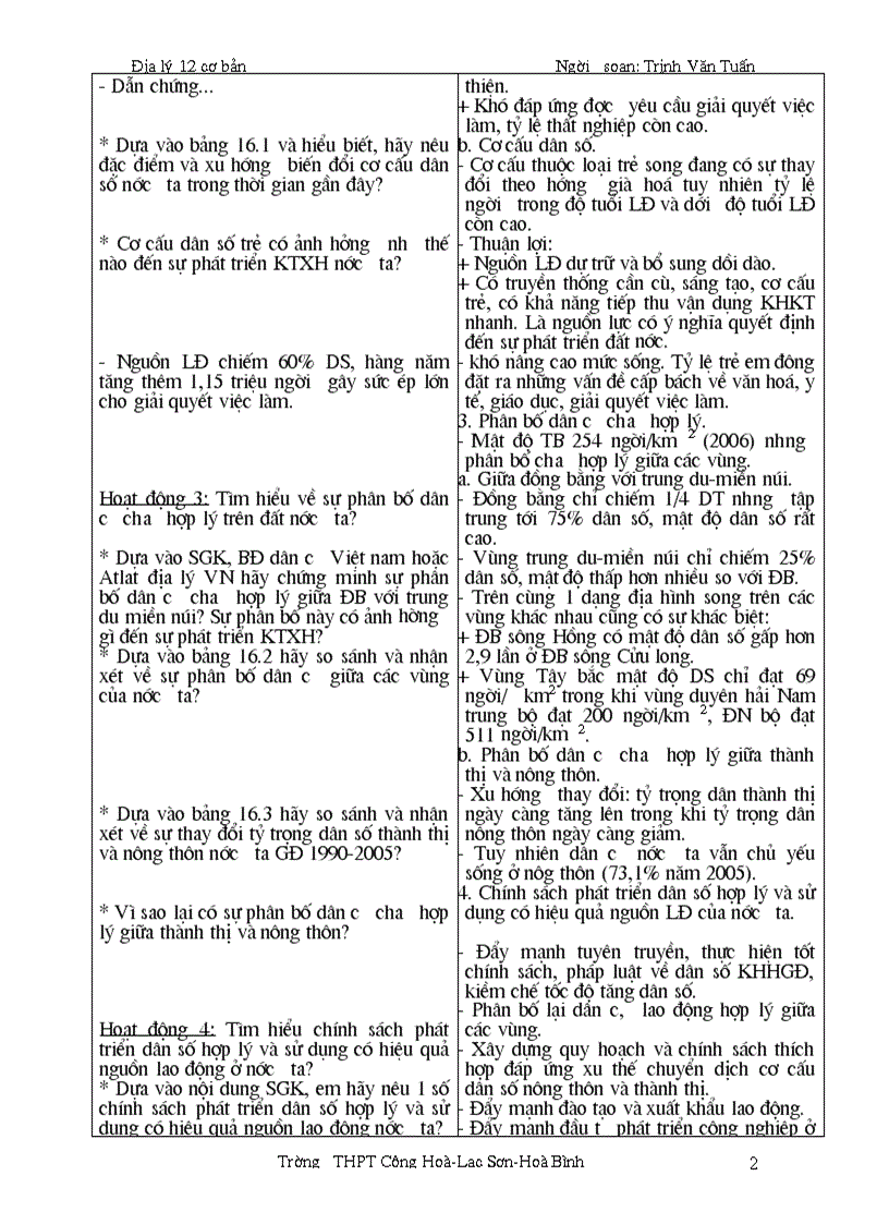 image for page Địa lý 12 cb bài 16