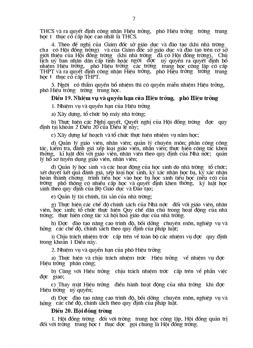 image for page Điều lệ trường th