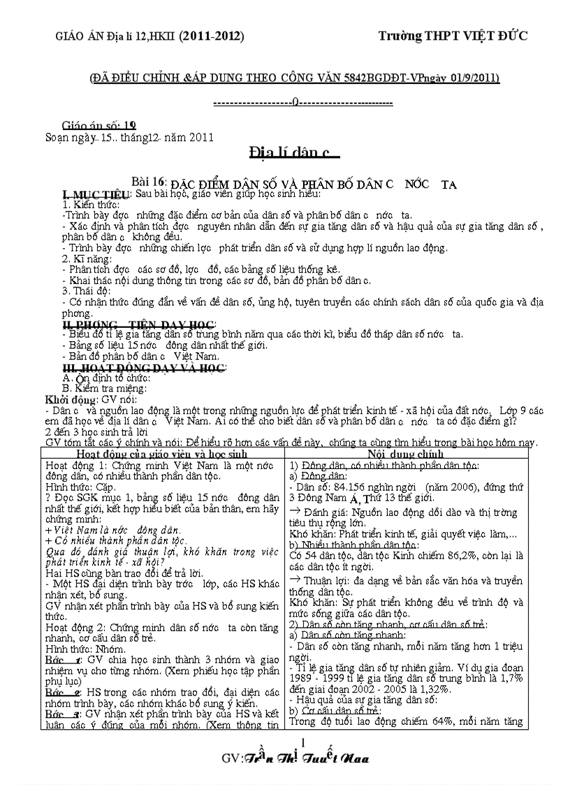 image for page GA Địa lí 12 HKII thực hiện giảm tải từng nội dung