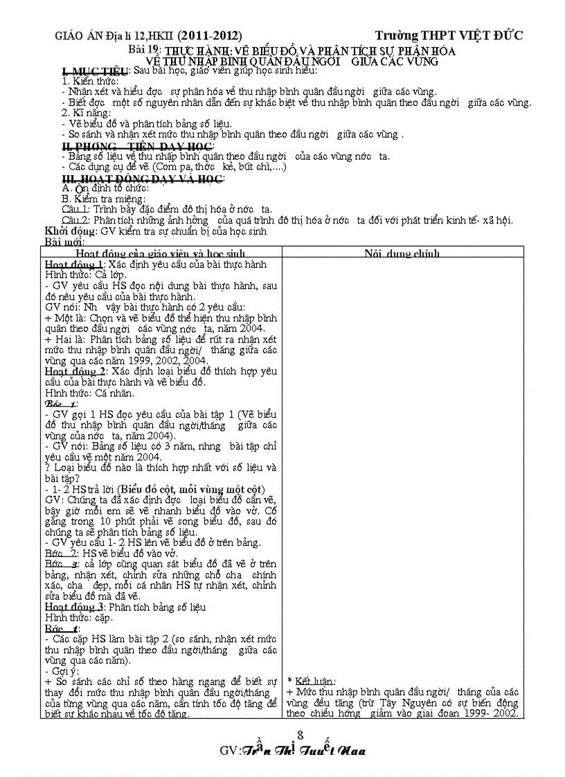 image for page GA Địa lí 12 HKII thực hiện giảm tải từng nội dung