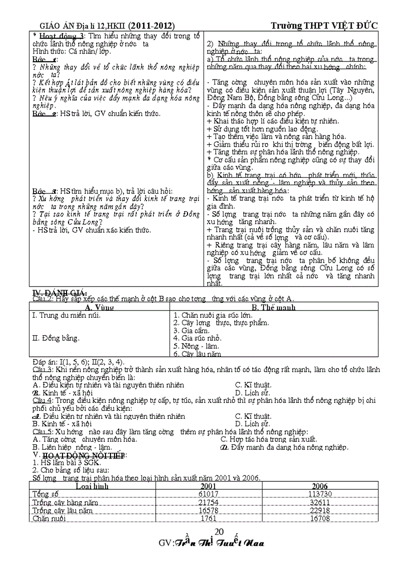 image for page GA Địa lí 12 HKII thực hiện giảm tải từng nội dung