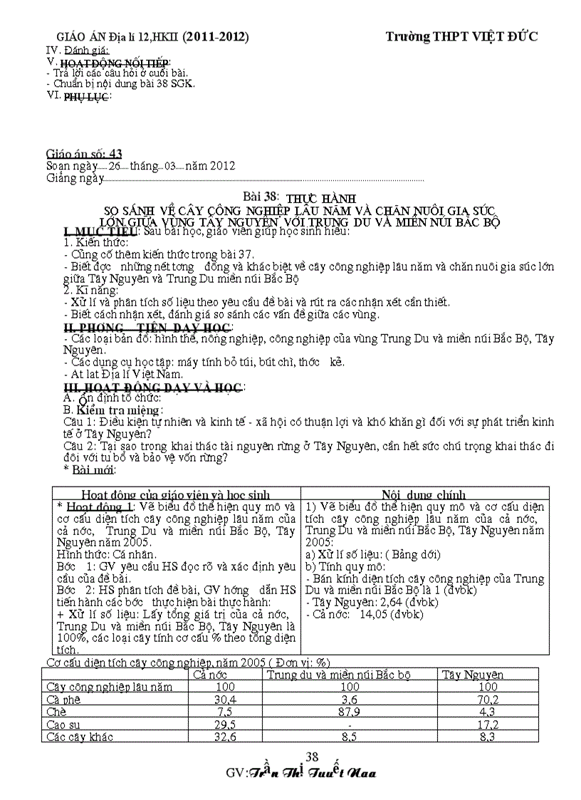 image for page GA Địa lí 12 HKII thực hiện giảm tải từng nội dung