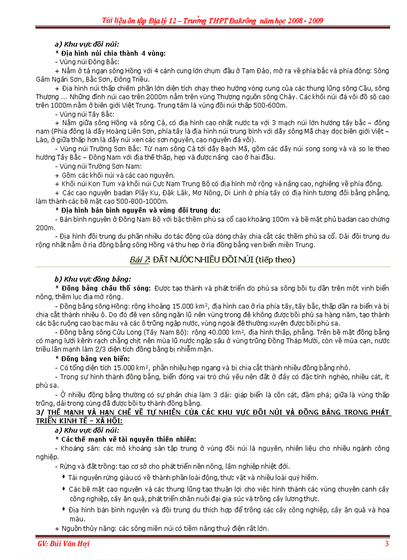 image for page GA on thi TN