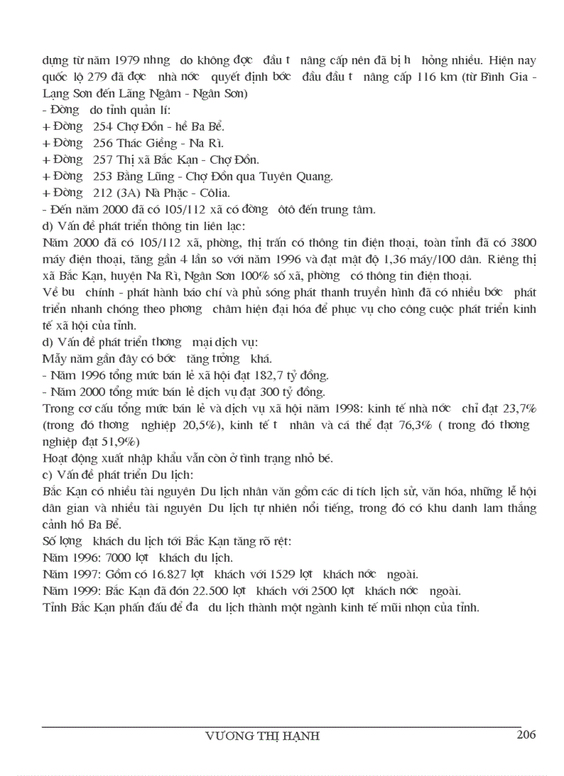 image for page GA 12 2011 2012 giam tai