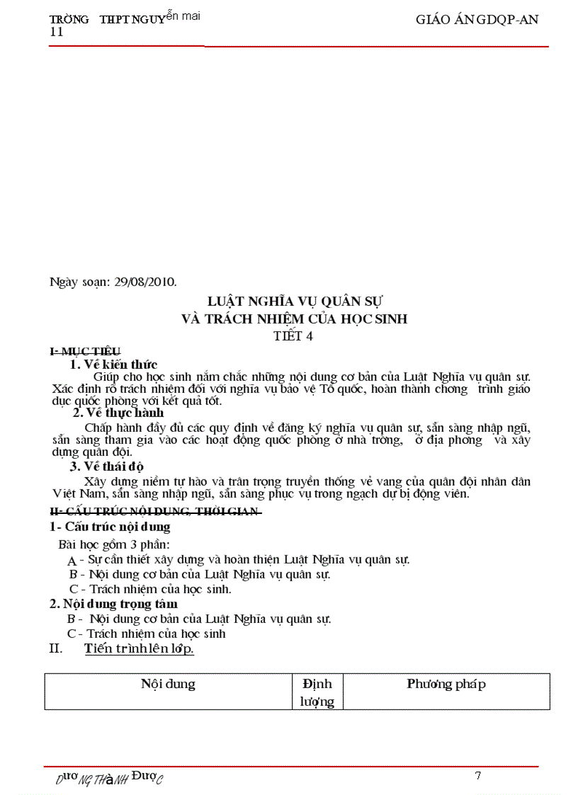 image for page Gdqp 11vip