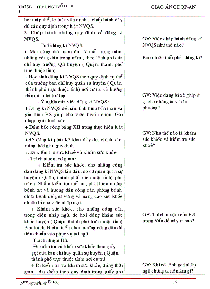 image for page Gdqp 11vip