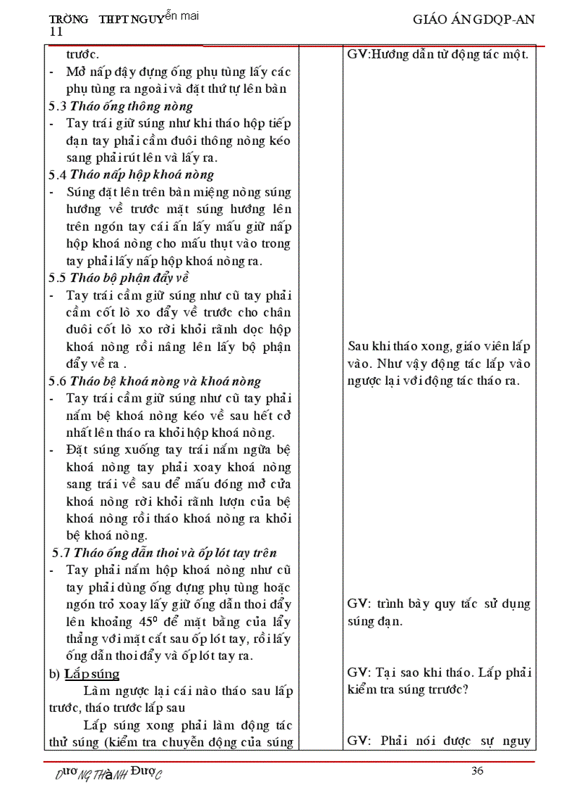 image for page Gdqp 11vip