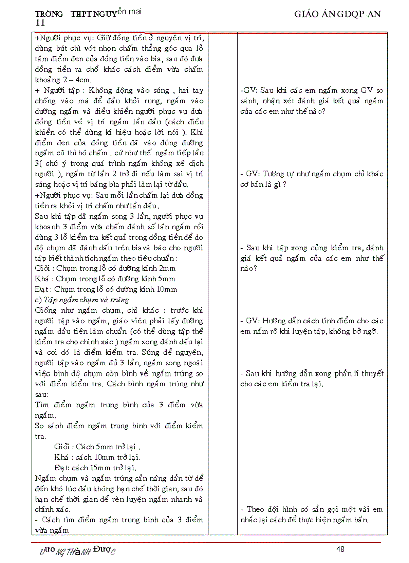 image for page Gdqp 11vip