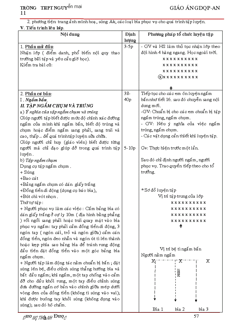 image for page Gdqp 11vip