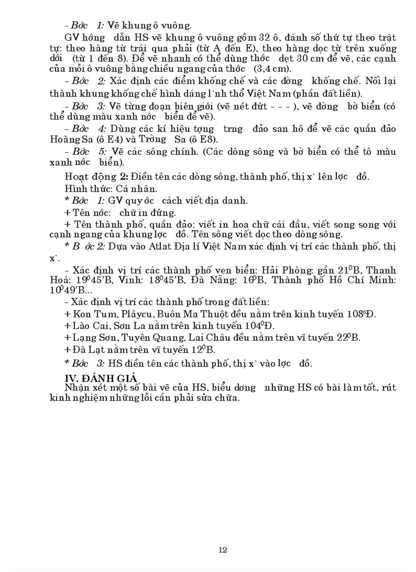 image for page Giao án 12