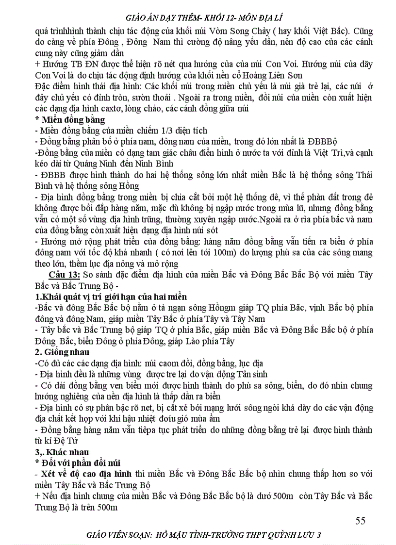 image for page Giao am day them