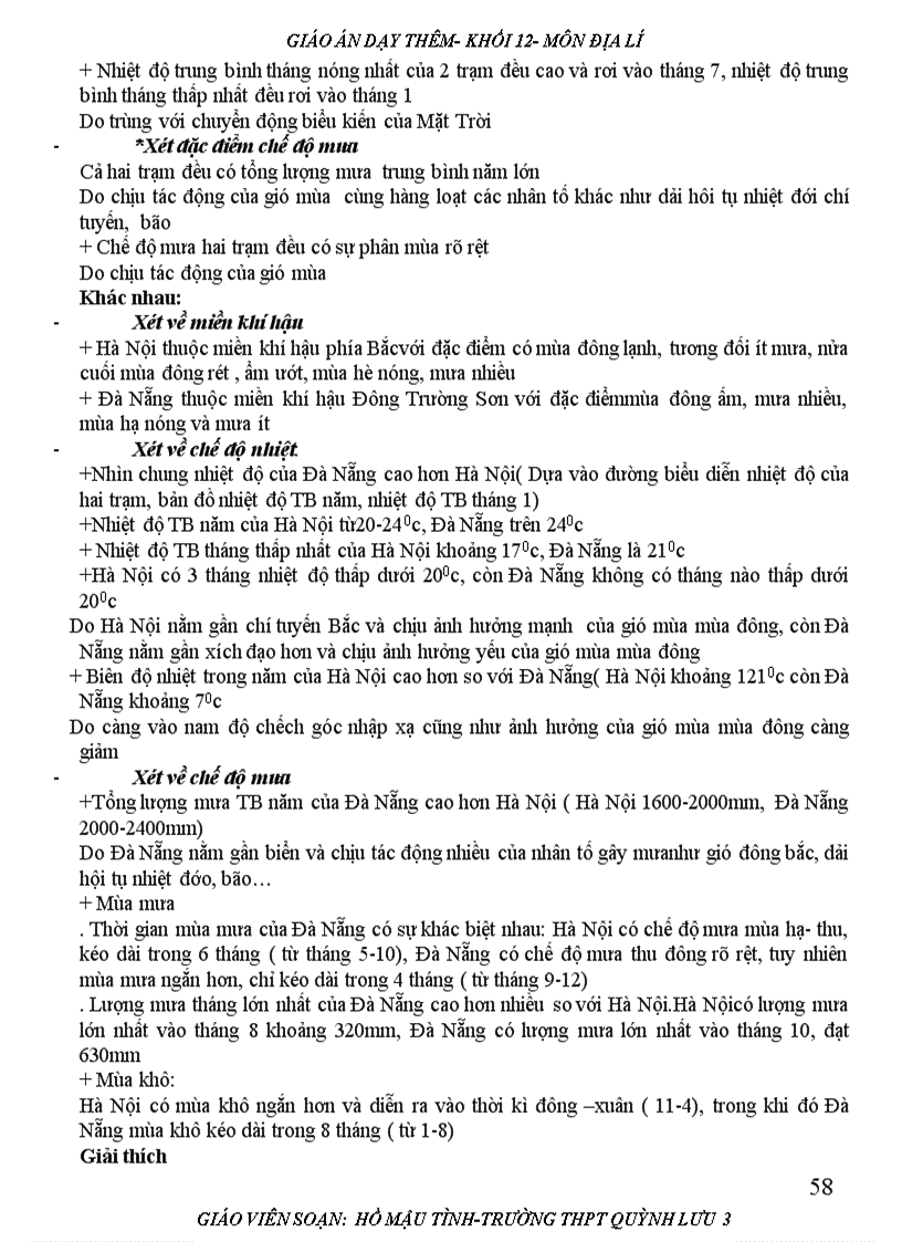 image for page Giao am day them