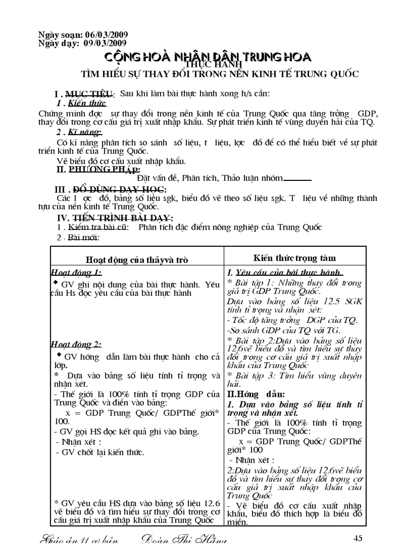 image for page Giao an 11