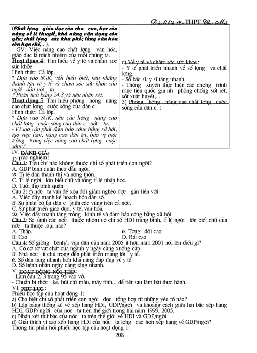 image for page Giao an 12 chuan