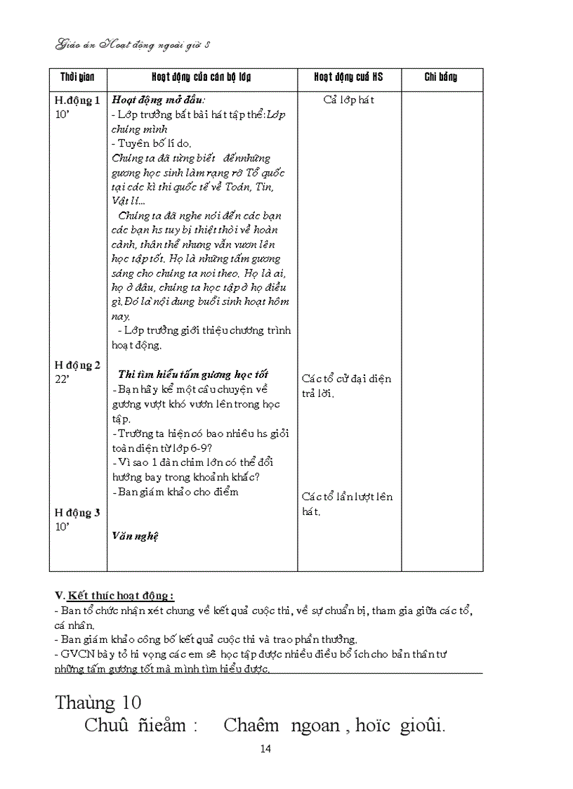 image for page Giao an 8