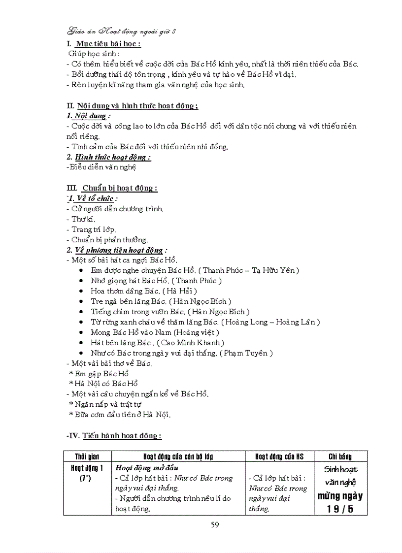 image for page Giao an 8