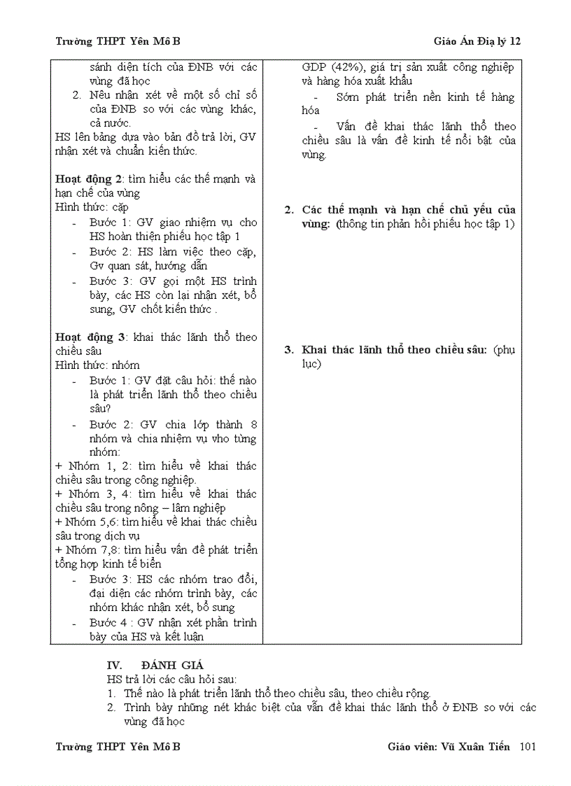 image for page Giáo án địa 12 trọn bộ ban cơ bản