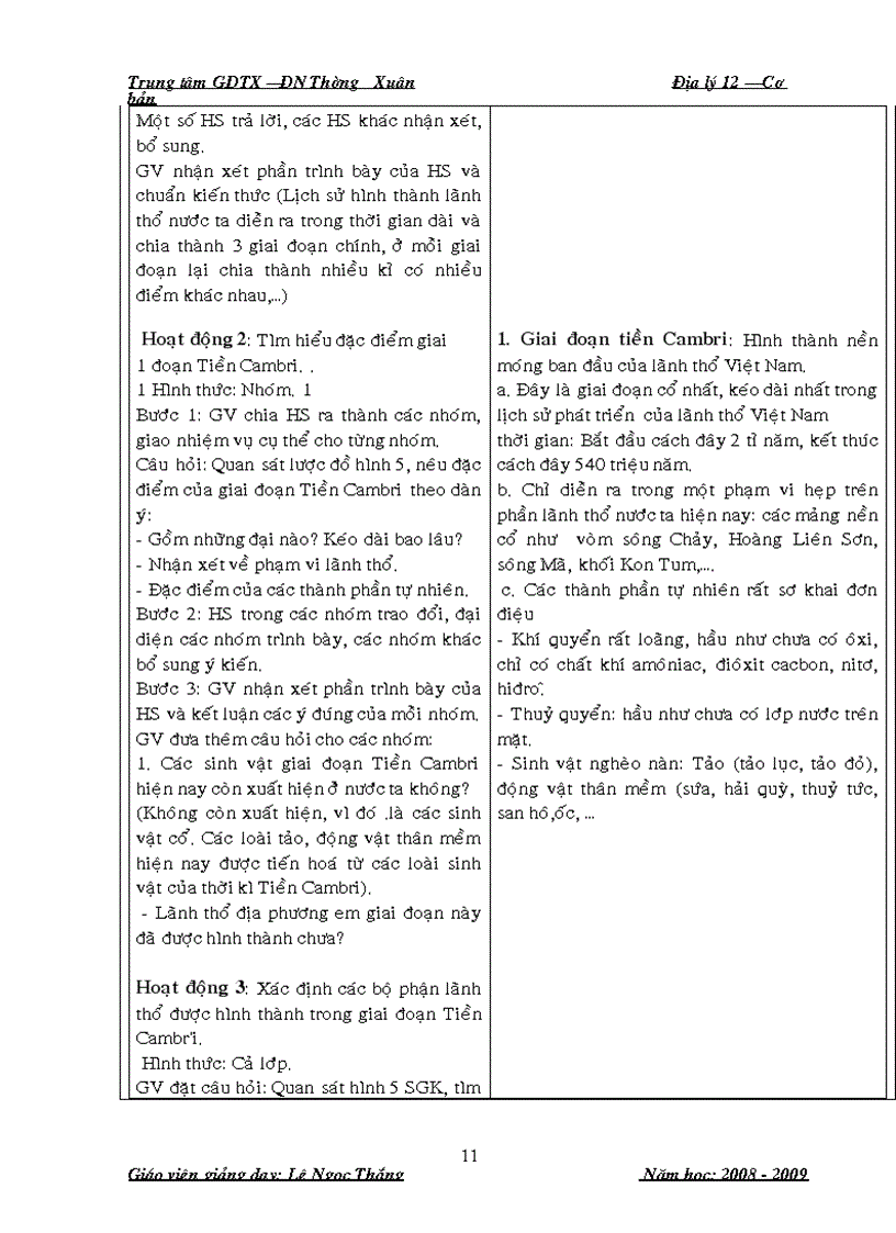 image for page Giao an dia li 12 ca nam tron bo hot hot