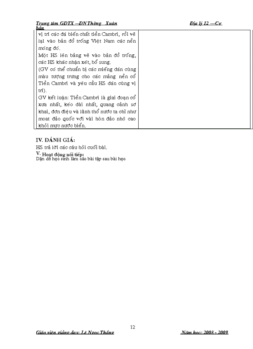 image for page Giao an dia li 12 ca nam tron bo hot hot