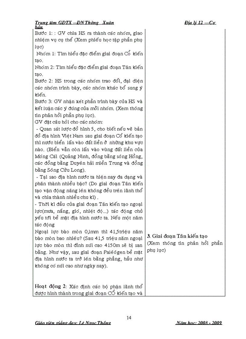 image for page Giao an dia li 12 ca nam tron bo hot hot