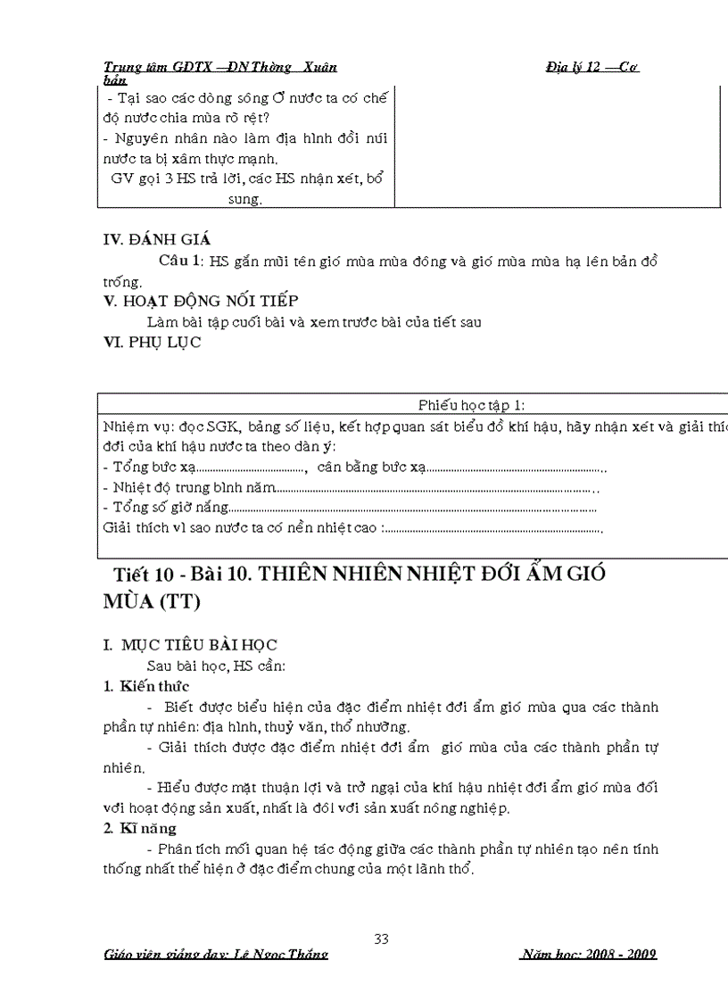 image for page Giao an dia li 12 ca nam tron bo hot hot