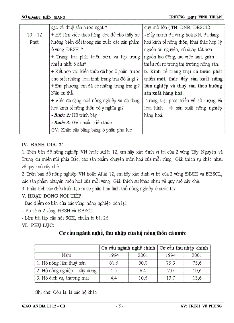 image for page Giáo án địa lí 12cb tiết 29