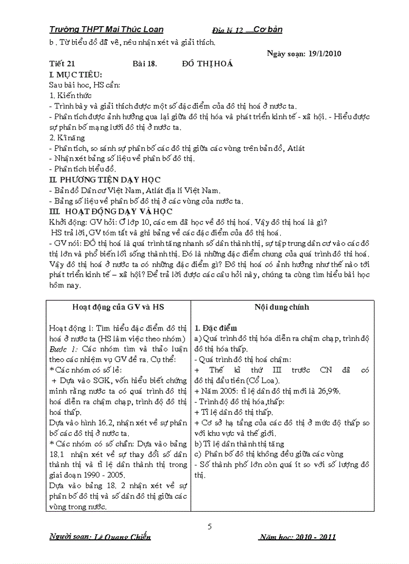 image for page Giao án hay