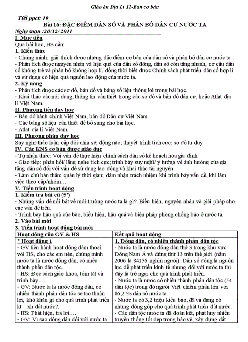 image for page Giáo an KH2 KNS