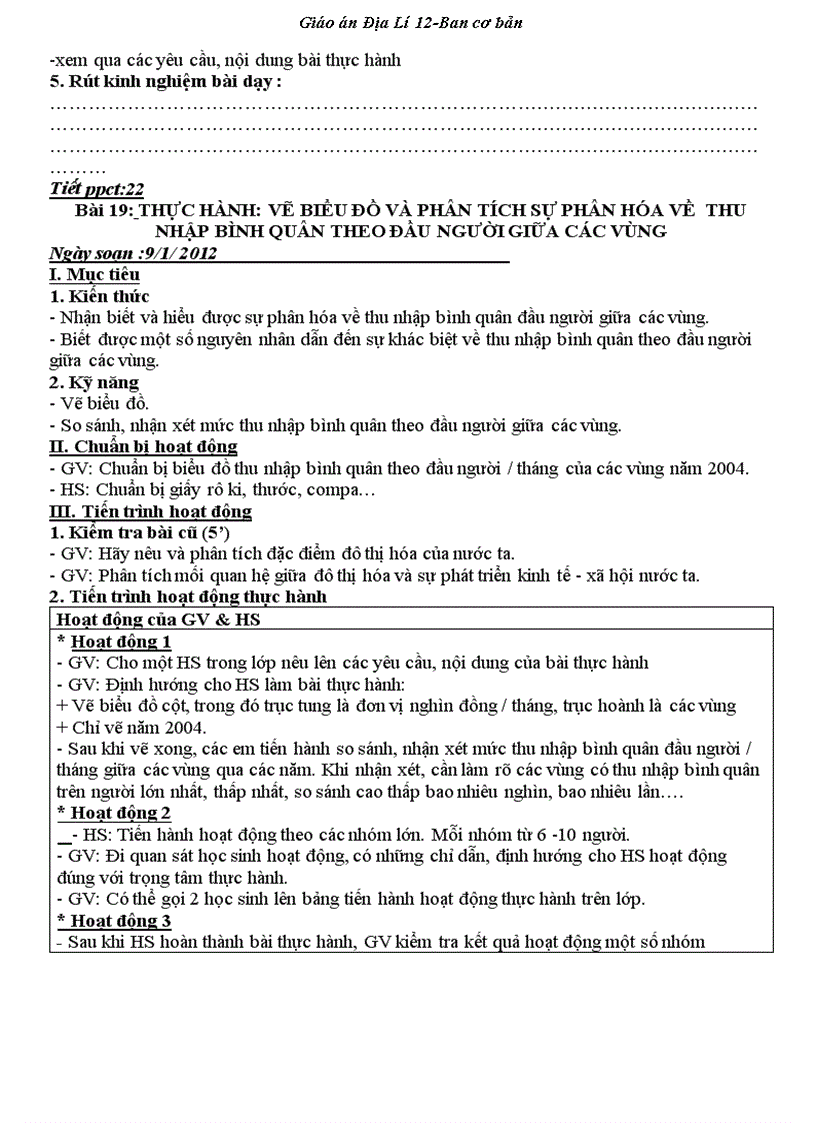 image for page Giáo an KH2 KNS