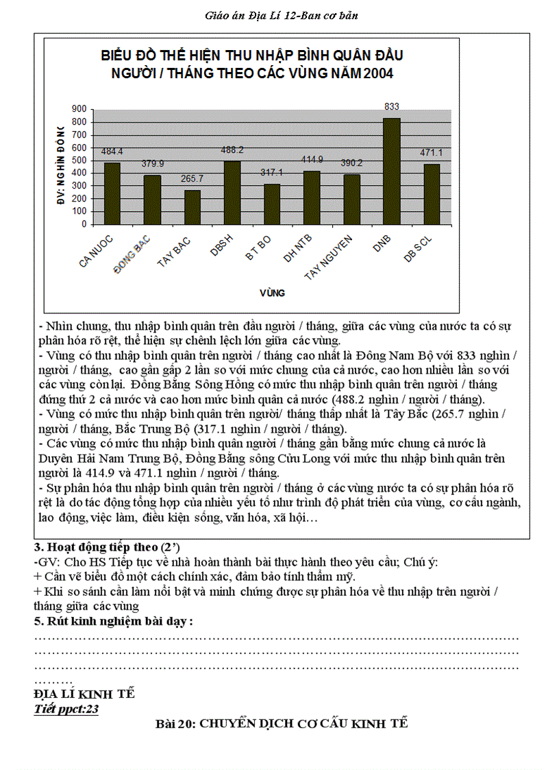 image for page Giáo an KH2 KNS