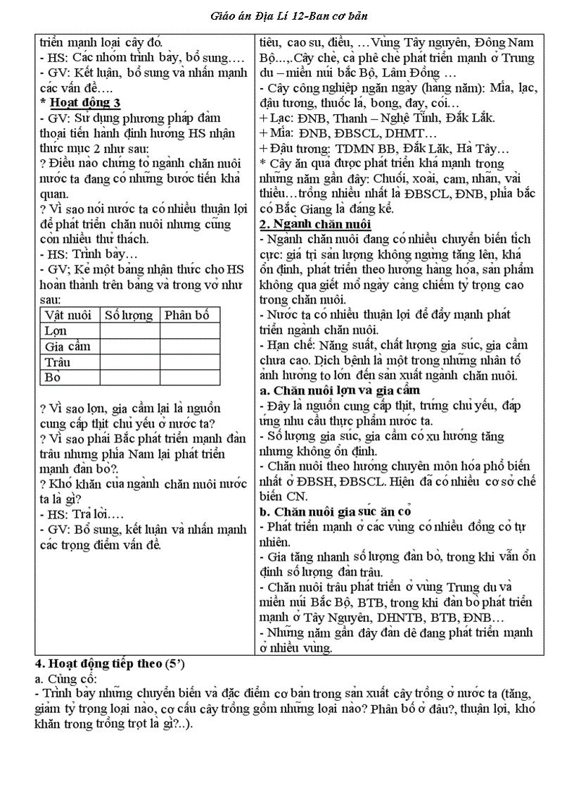 image for page Giáo an KH2 KNS