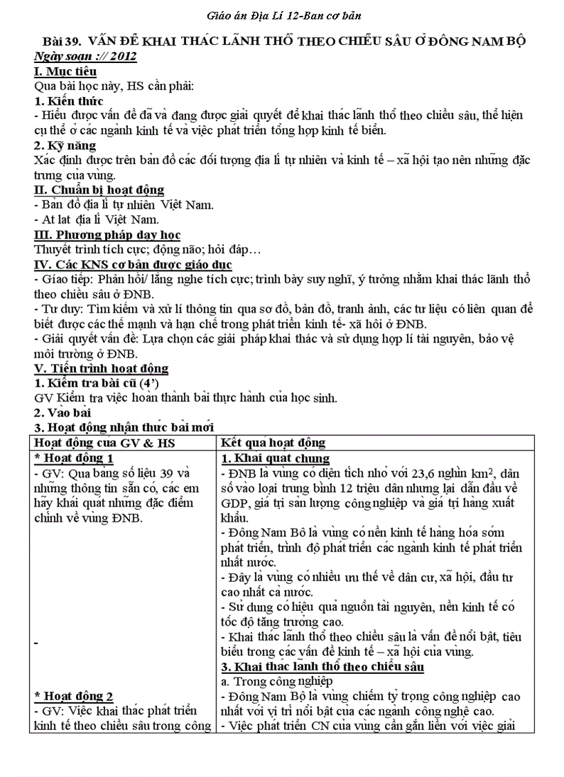 image for page Giáo an KH2 KNS