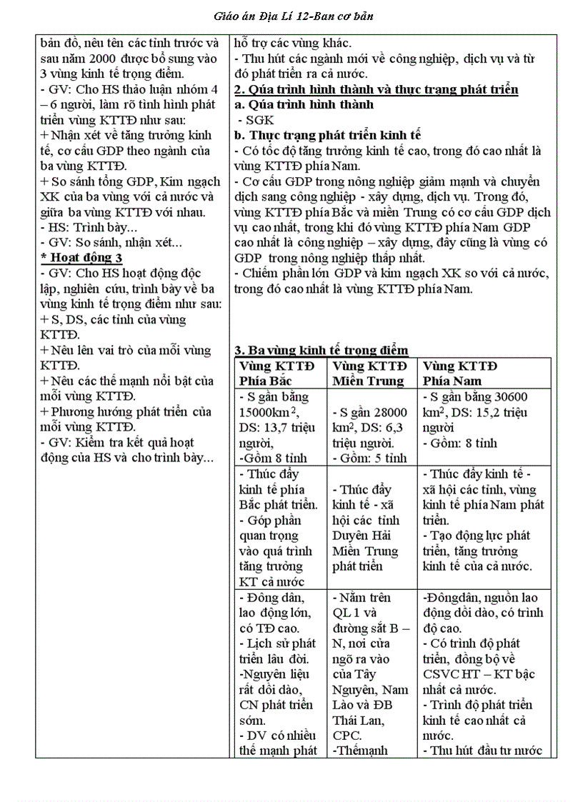 image for page Giáo an KH2 KNS