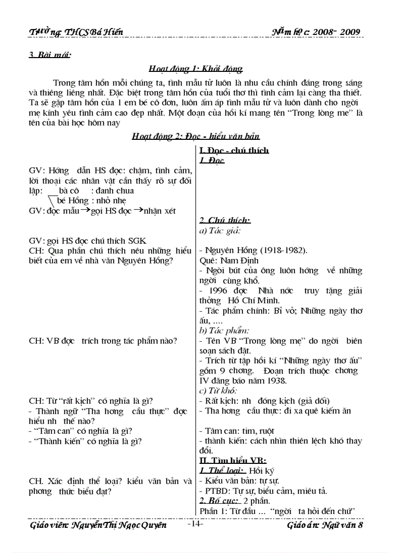 image for page Giao an van 8 tu t1 den 43van