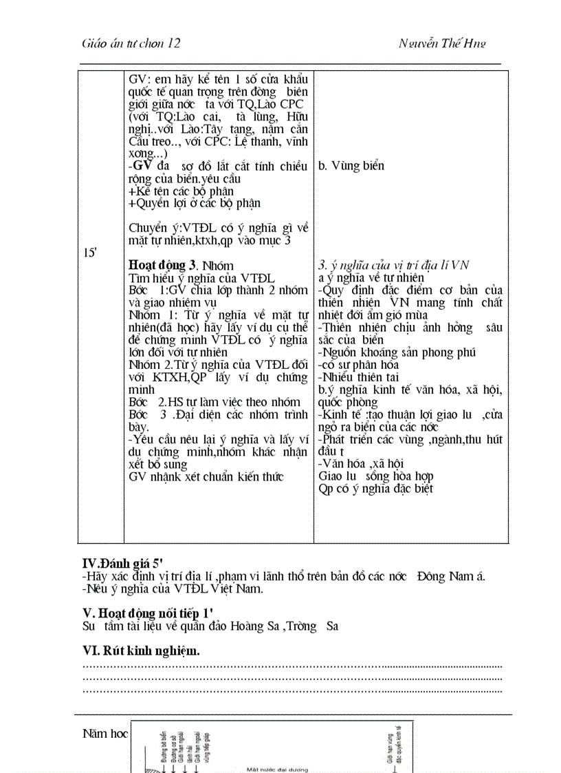 image for page Giáo án tự chon 12 1