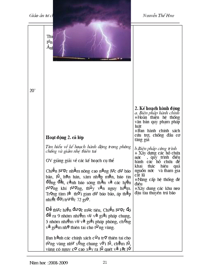 image for page Giáo án tự chon 12 1