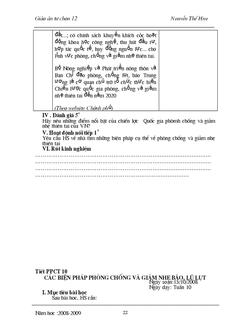 image for page Giáo án tự chon 12 1