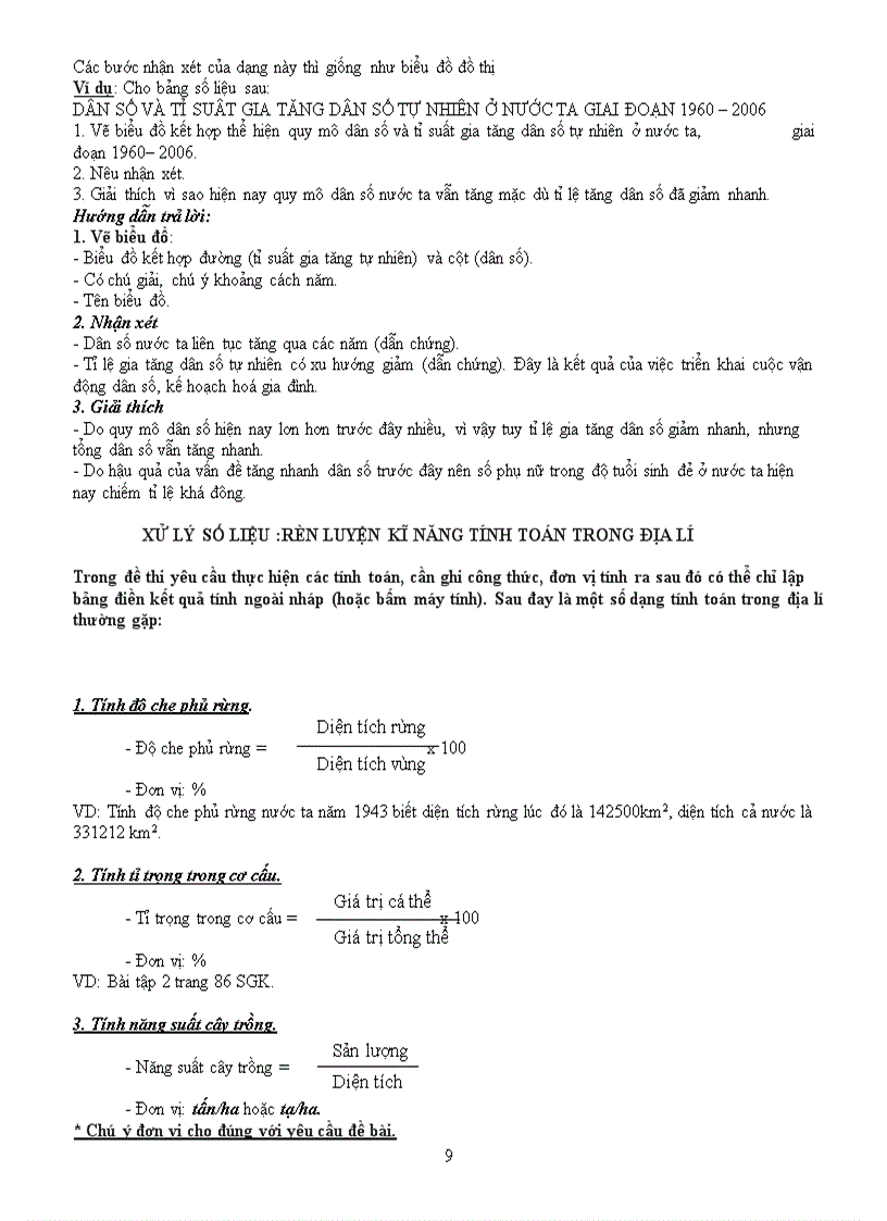 image for page Huong dan su dung atlat