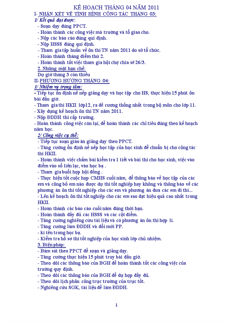 image for page Kh t4