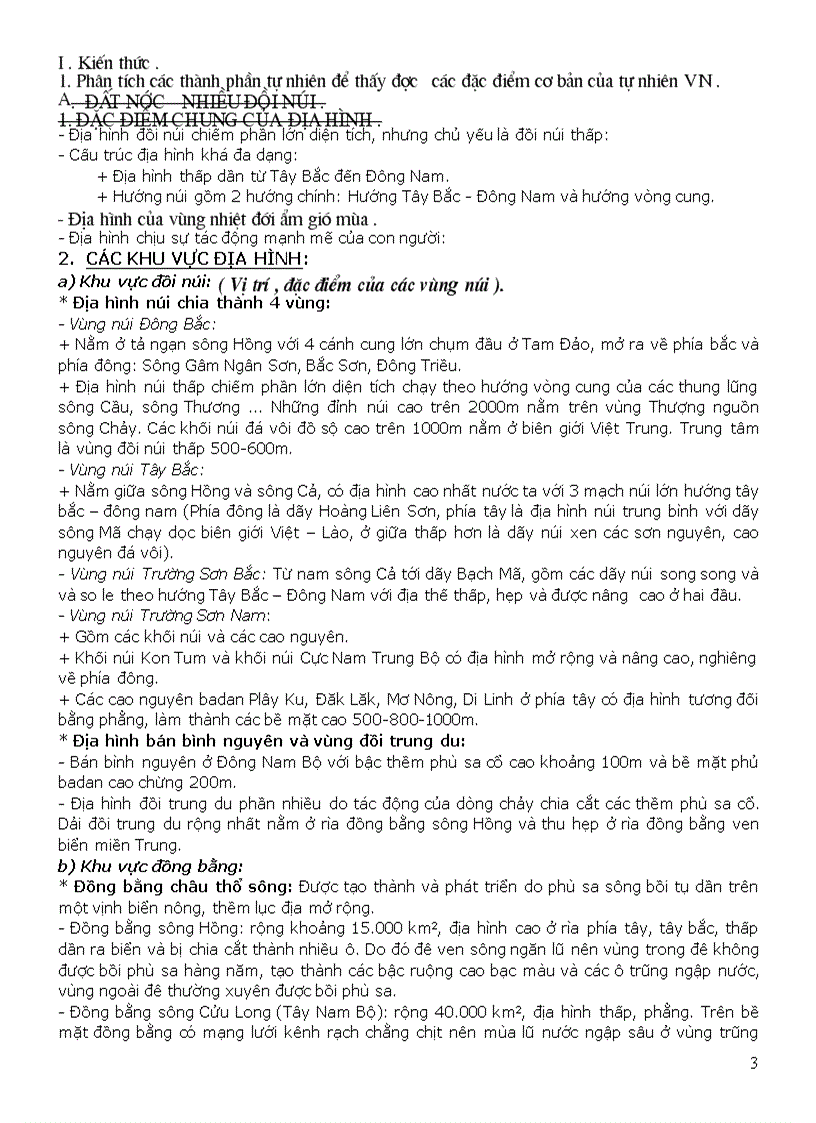 image for page Kiến thức cơ bản địa 12 hay