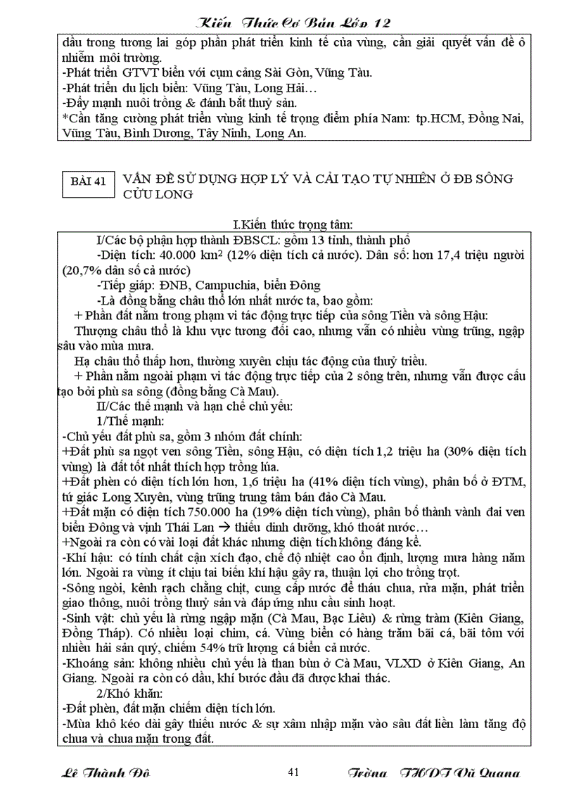 image for page Kiến thưc ôn thi tnthpt lớp 12