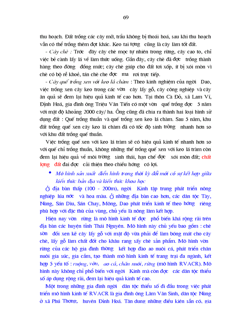 image for page Luận án Tiến Sĩ của Thầy Phương Chương 2