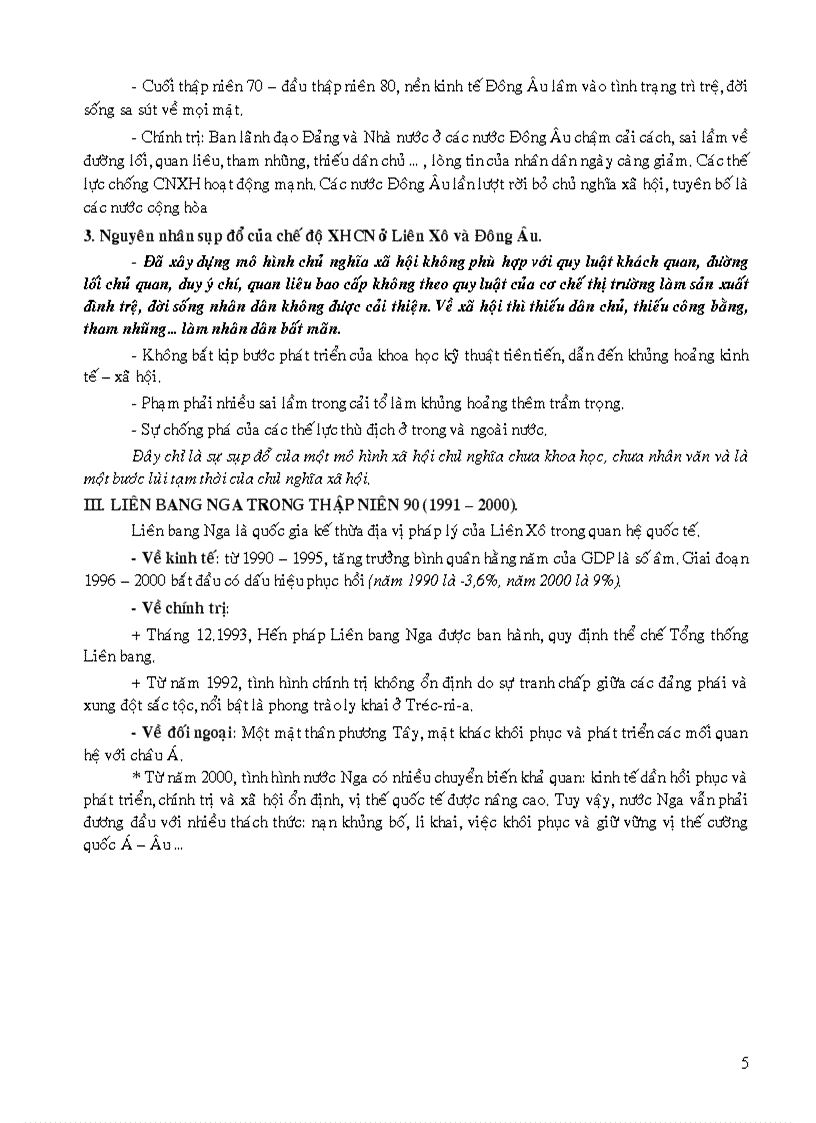 image for page Lý thuyết Lịch Sử 12