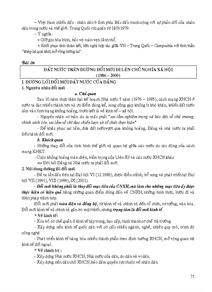 image for page Lý thuyết Lịch Sử 12