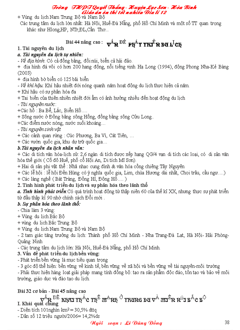 image for page Ôn thi tn 12 chuan kien thuc ki nang